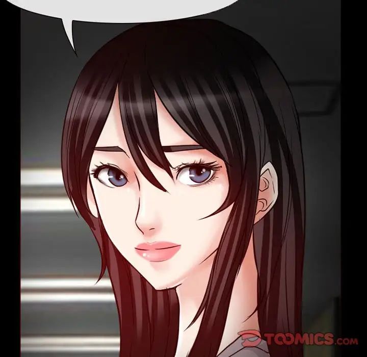 得不到邀请的回忆第14话