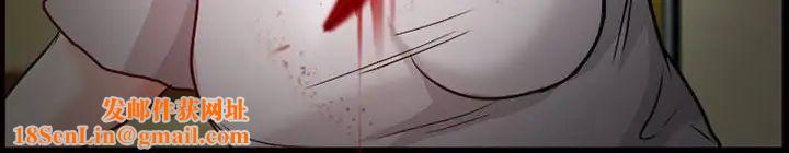 得不到邀请的回忆第14话