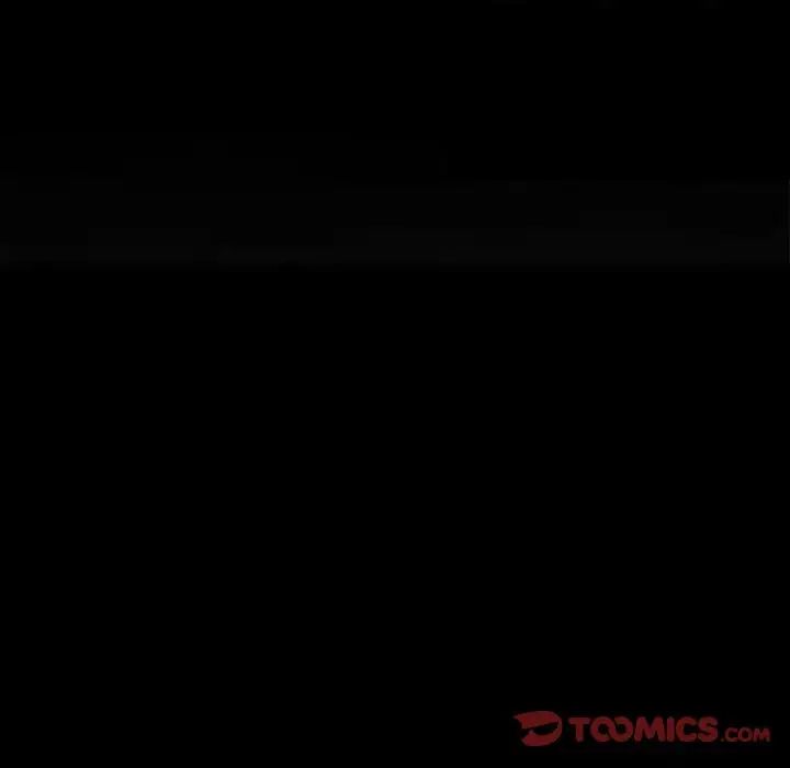 得不到邀请的回忆第15话