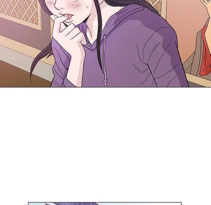 奇趣新人第13话