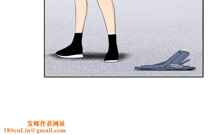 圈套第30话