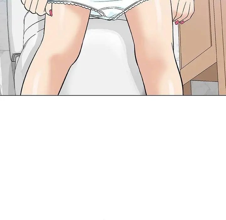 奇趣新人第14话