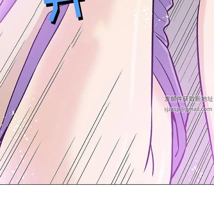 奇趣新人第14话