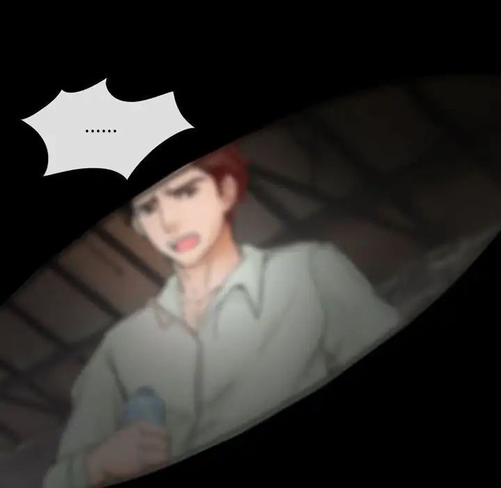 得不到邀请的回忆第17话