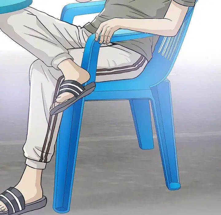 奇趣新人第14话