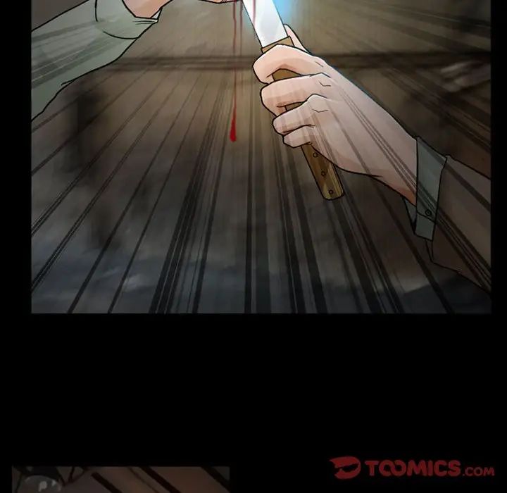 得不到邀请的回忆第17话