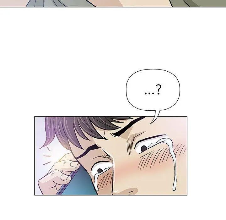 奇趣新人第14话