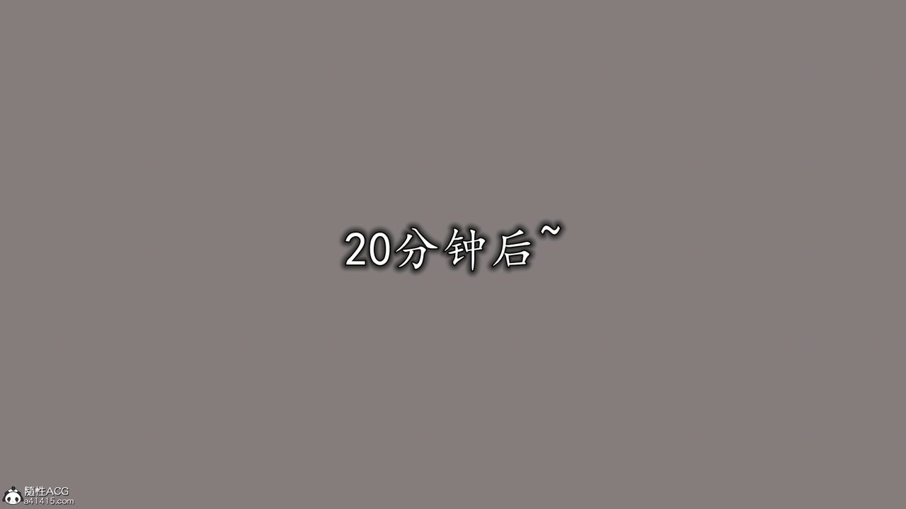 [3D]长腿巨乳俏人妻第17话