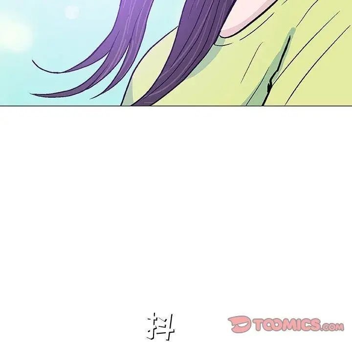 奇趣新人第15话