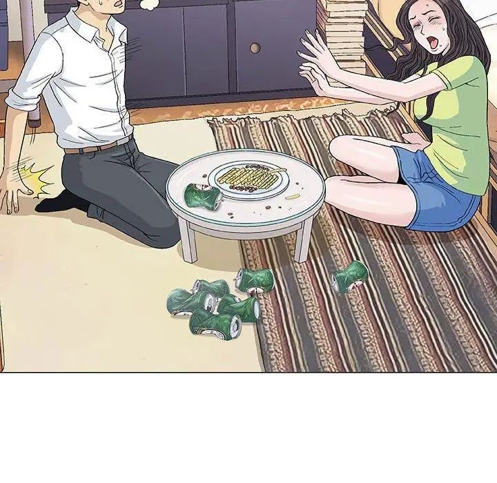 奇趣新人第15话