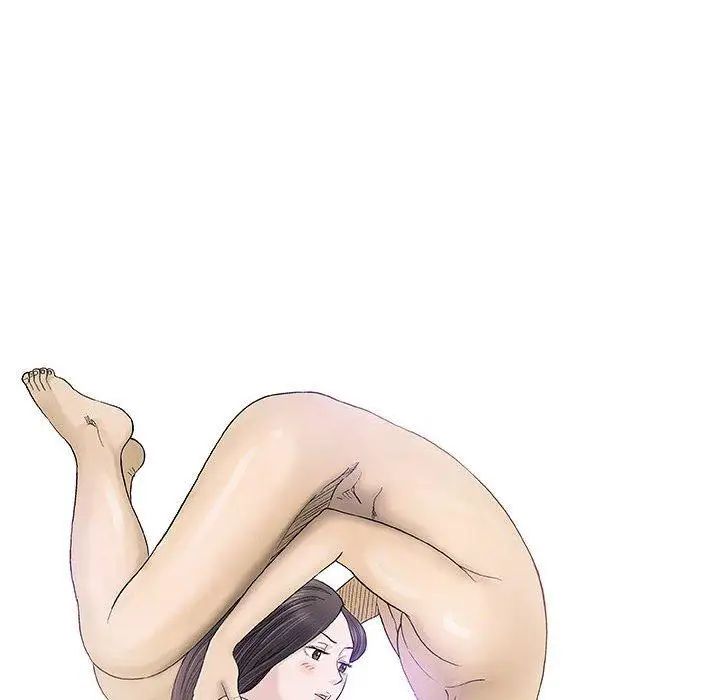 奇趣新人第15话