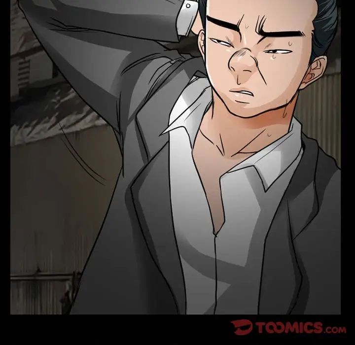 得不到邀请的回忆第18话