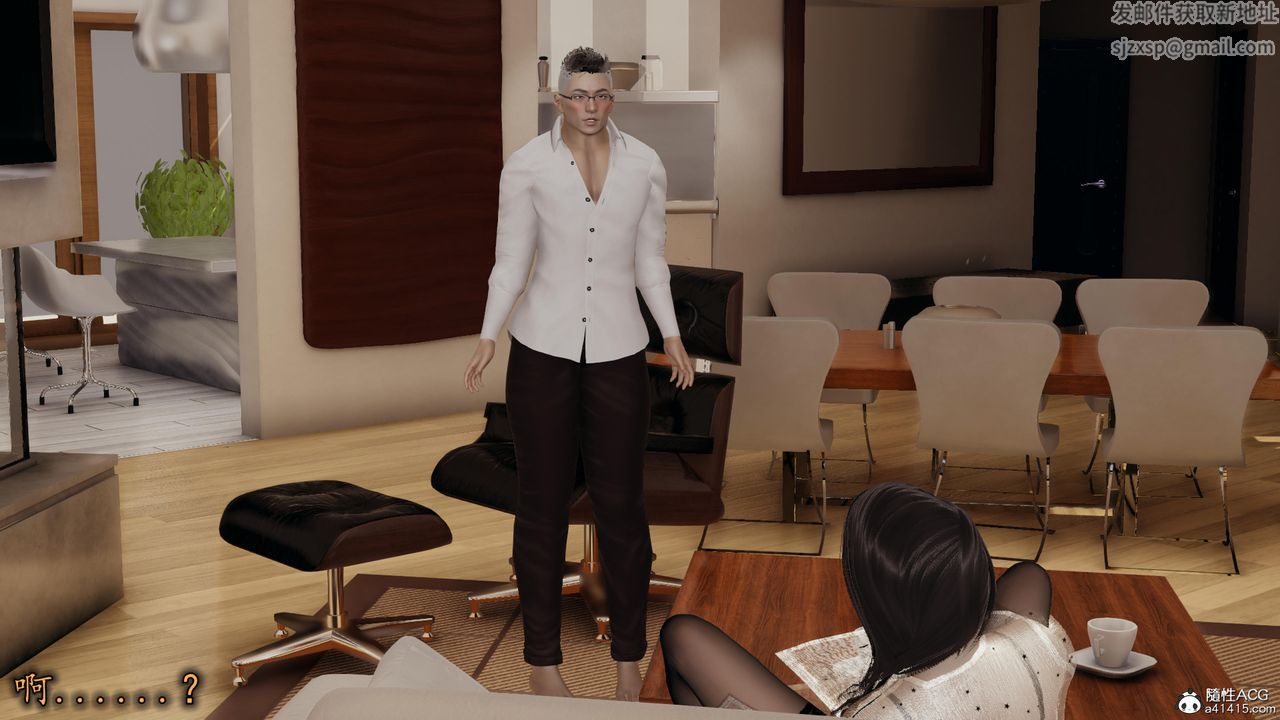 [3D]长腿巨乳俏人妻第18话