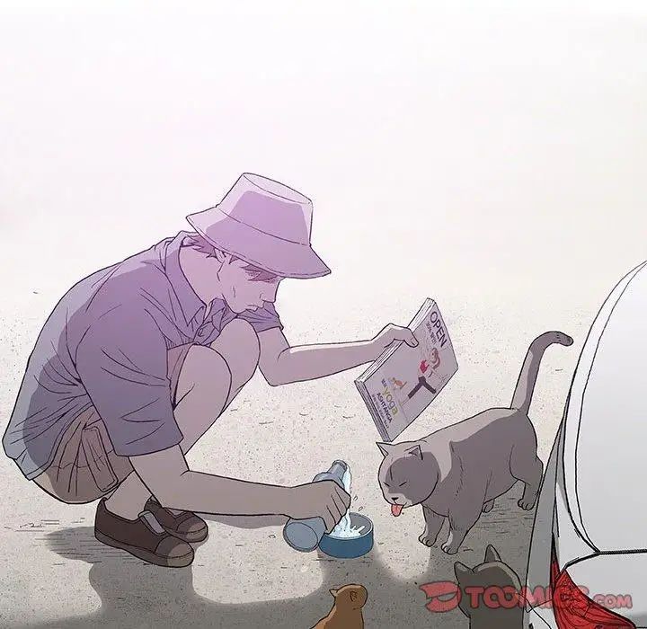 奇趣新人第16话