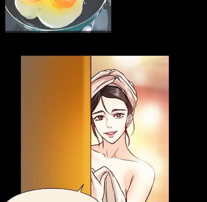 得不到邀请的回忆第20话