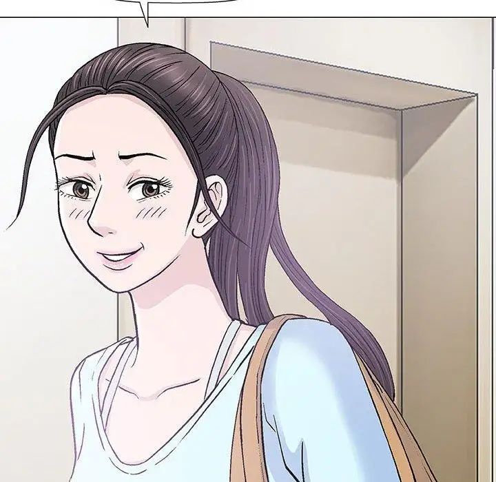 奇趣新人第16话