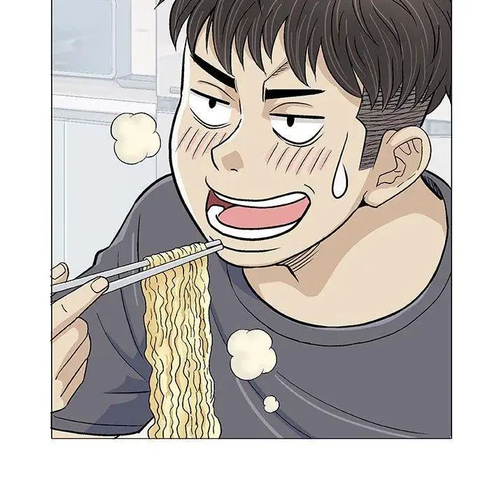 奇趣新人第16话