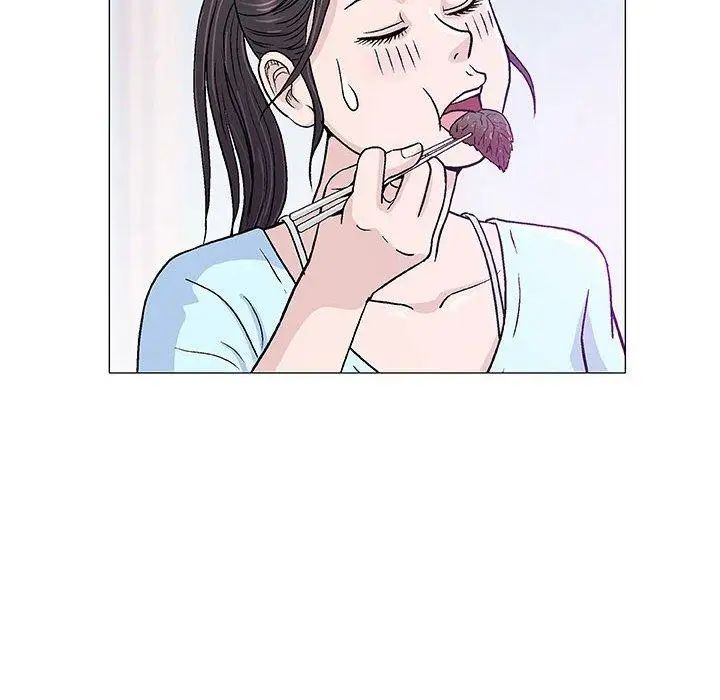 奇趣新人第16话