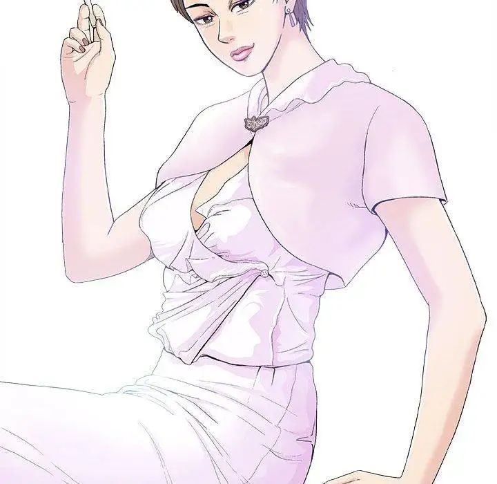 奇趣新人第17话