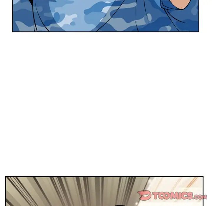 得不到邀请的回忆第22话