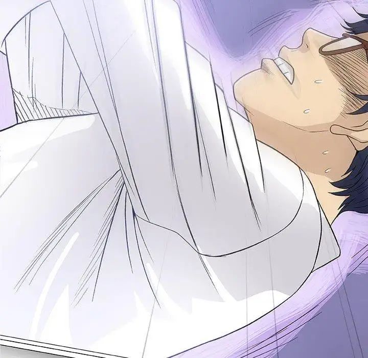 奇趣新人第17话