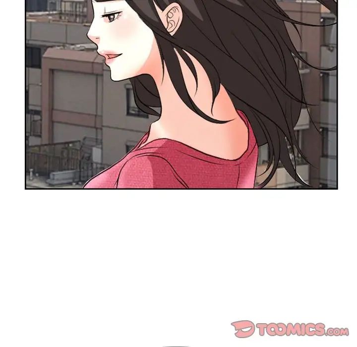 得不到邀请的回忆第22话