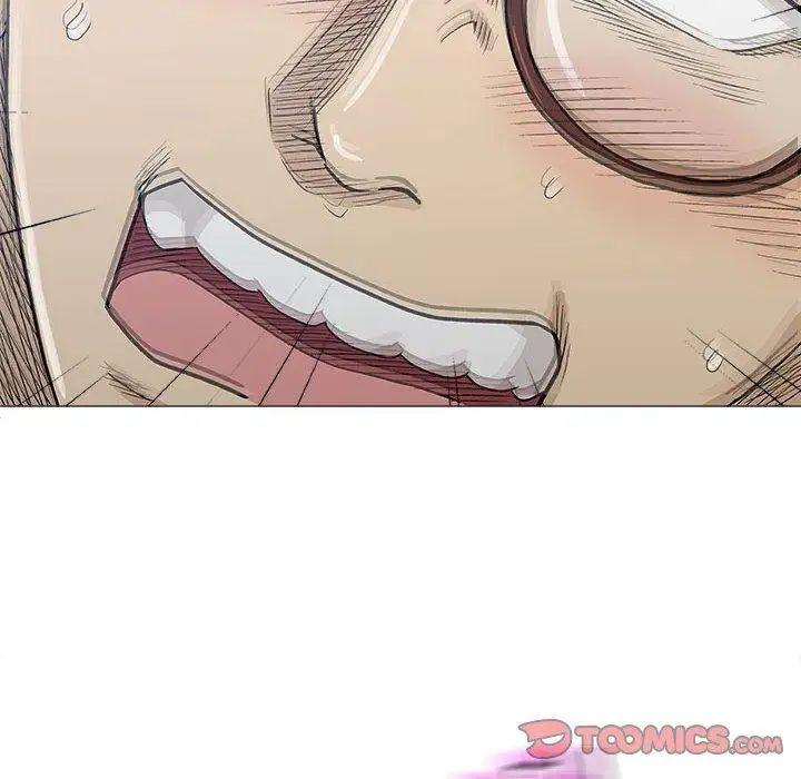 奇趣新人第17话