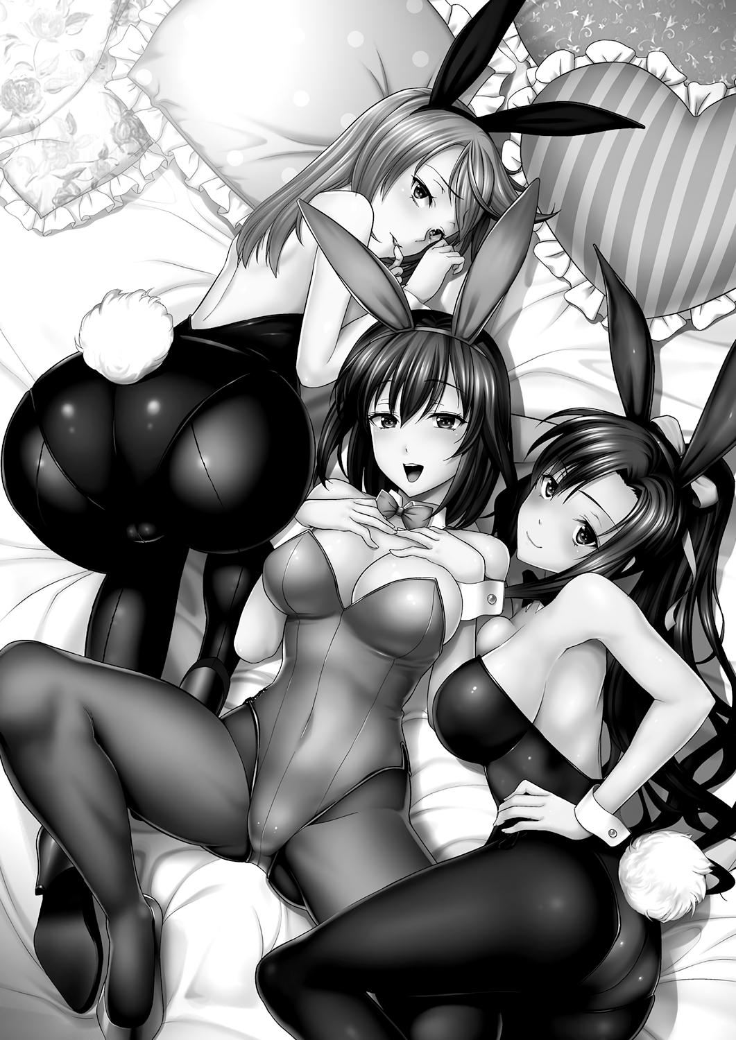 [たかのゆき]みんな発情期![中国翻訳][DL版][たかのゆき]みんな発情期![中国翻訳][DL版]