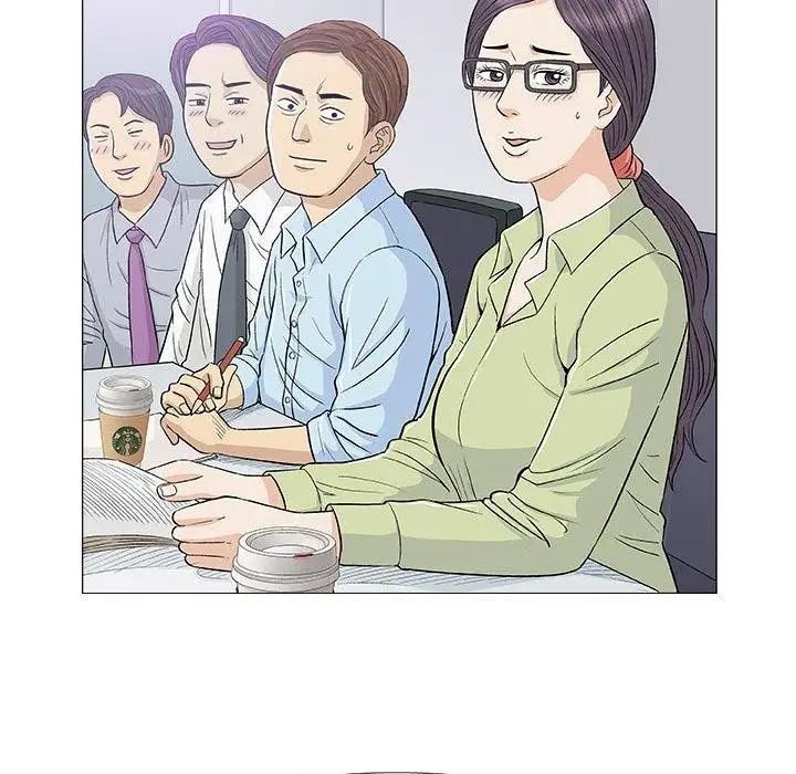 奇趣新人第17话