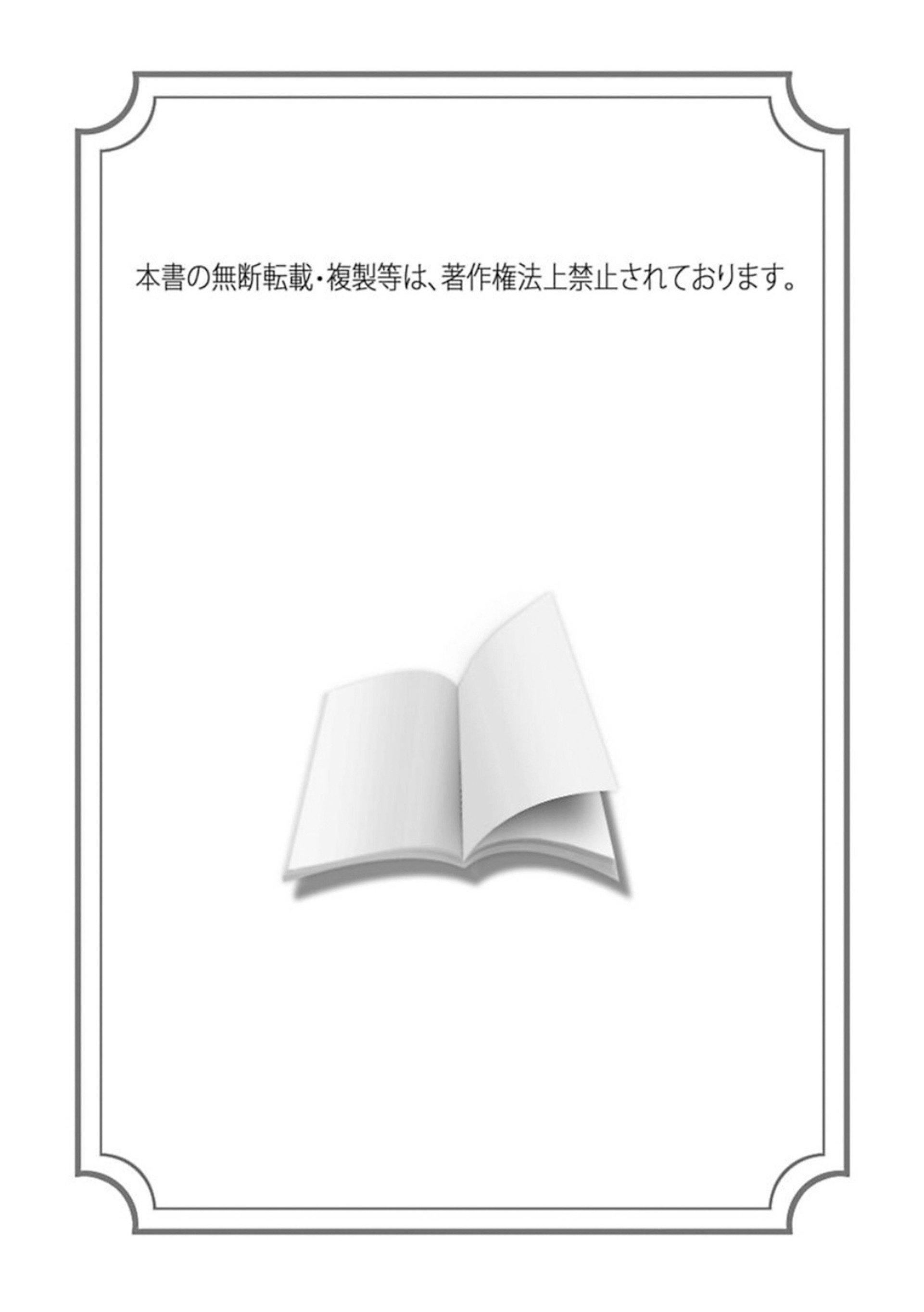 [アンソロジー]DomSubユニバースBL[アンソロジー]DomSubユニバースBL