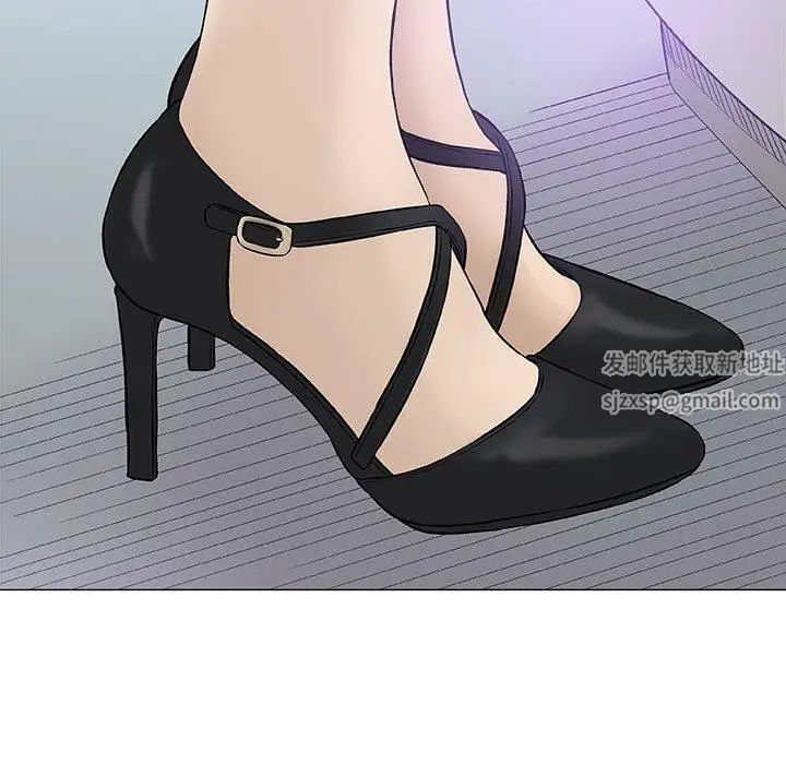 奇趣新人第17话