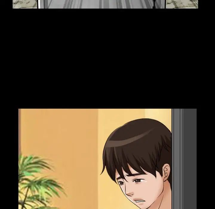 得不到邀请的回忆第23话
