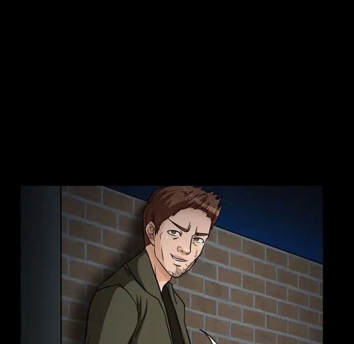 得不到邀请的回忆第24话