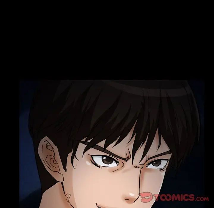 得不到邀请的回忆第24话
