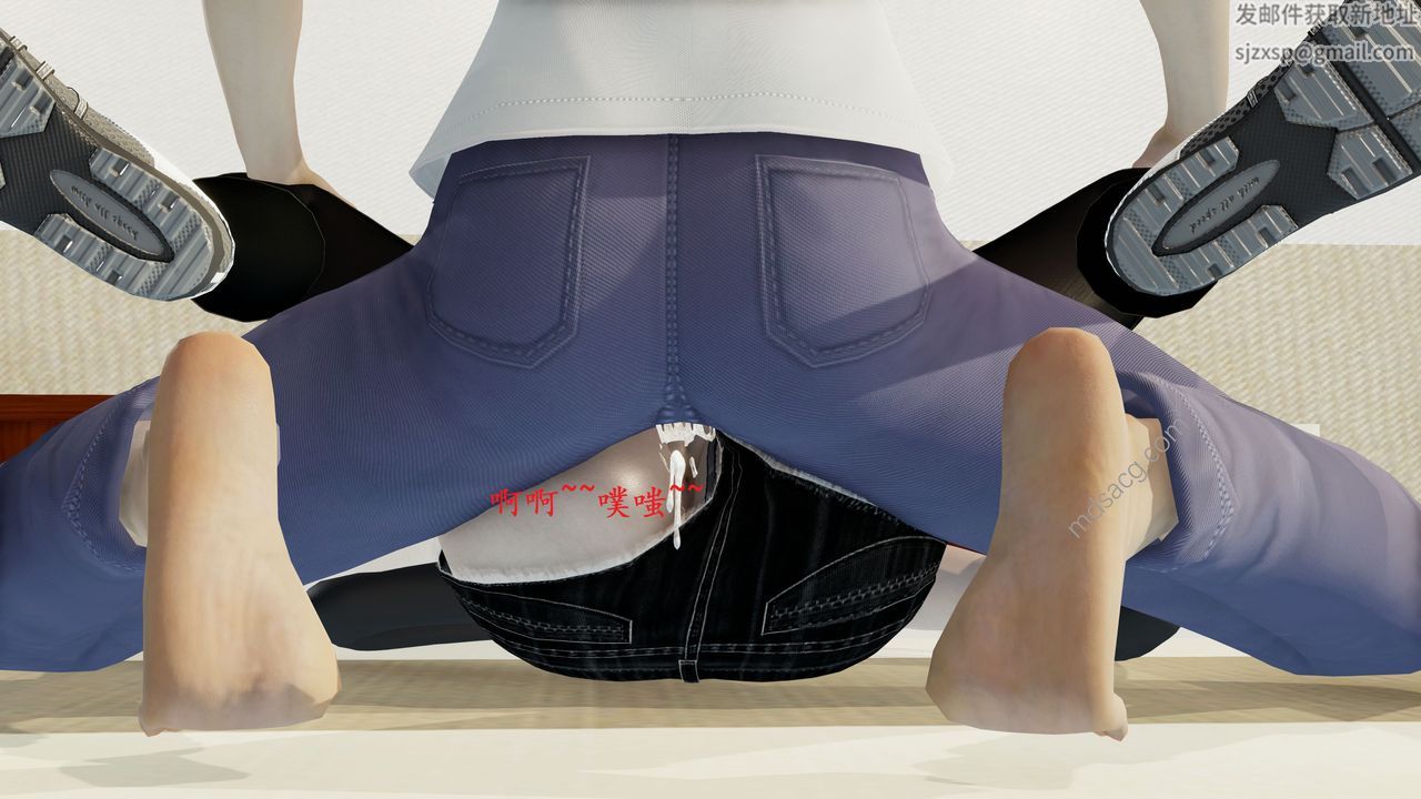 [3D]我的天使第05话