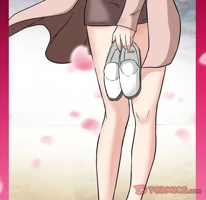 得不到邀请的回忆第24话