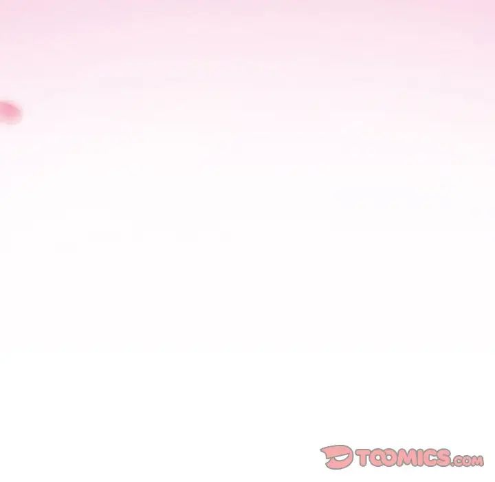 得不到邀请的回忆第24话