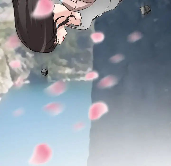 得不到邀请的回忆第24话