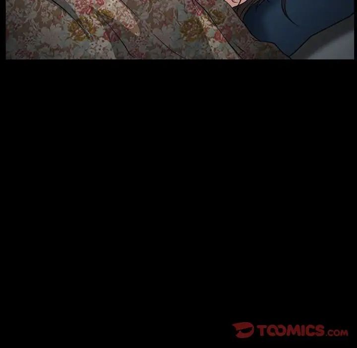 得不到邀请的回忆第25话