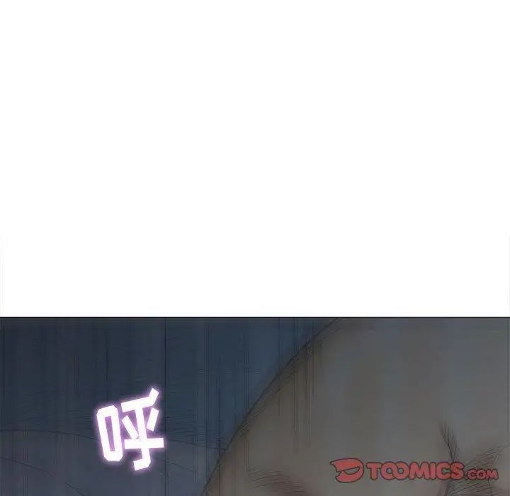 奇趣新人第19话