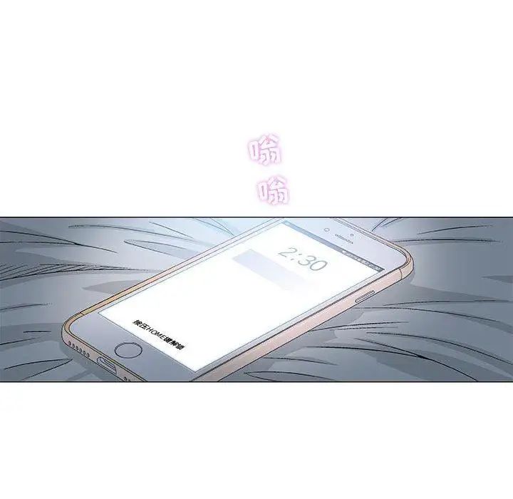 奇趣新人第19话