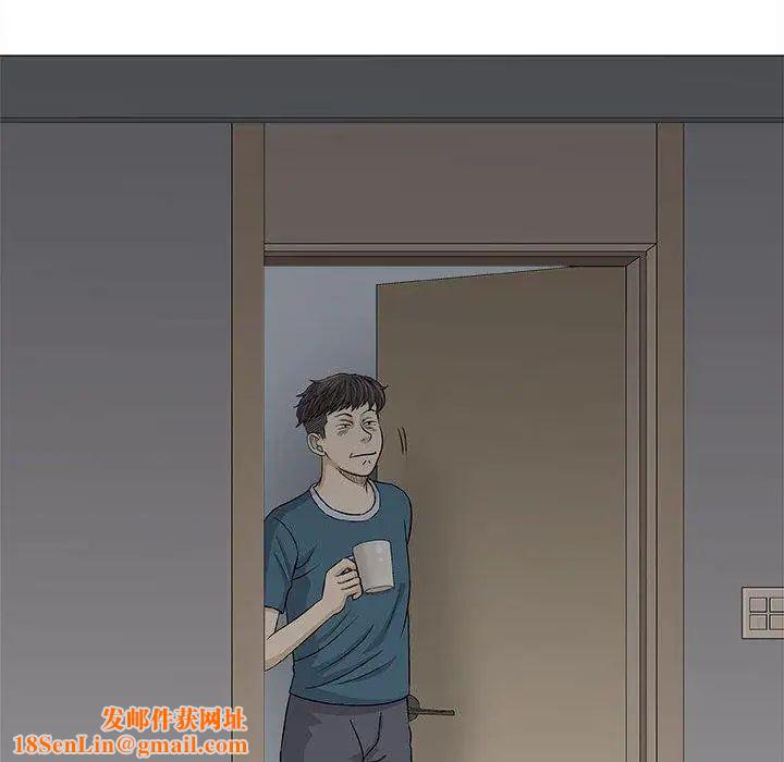 奇趣新人第19话