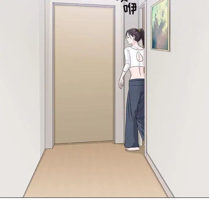 奇趣新人第19话