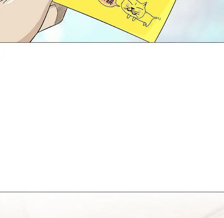 奇趣新人第19话