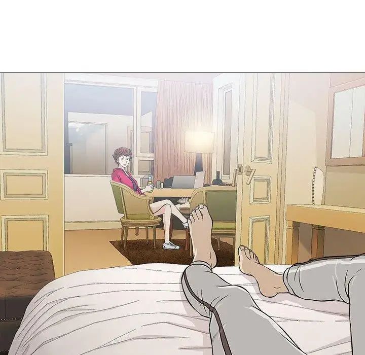 奇趣新人第20话