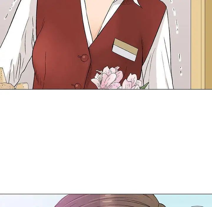 奇趣新人第20话