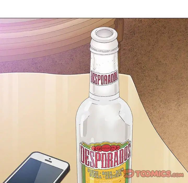 奇趣新人第20话