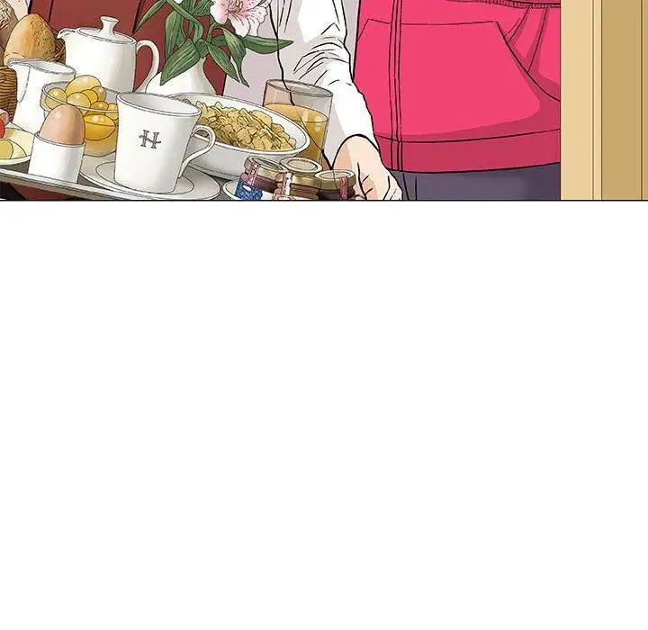 奇趣新人第20话