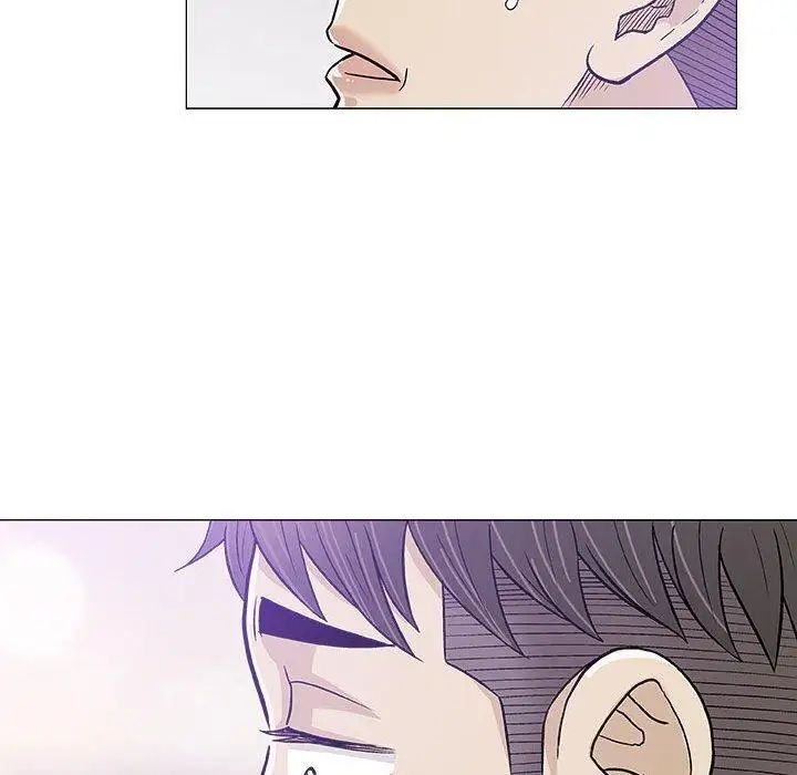 奇趣新人第20话