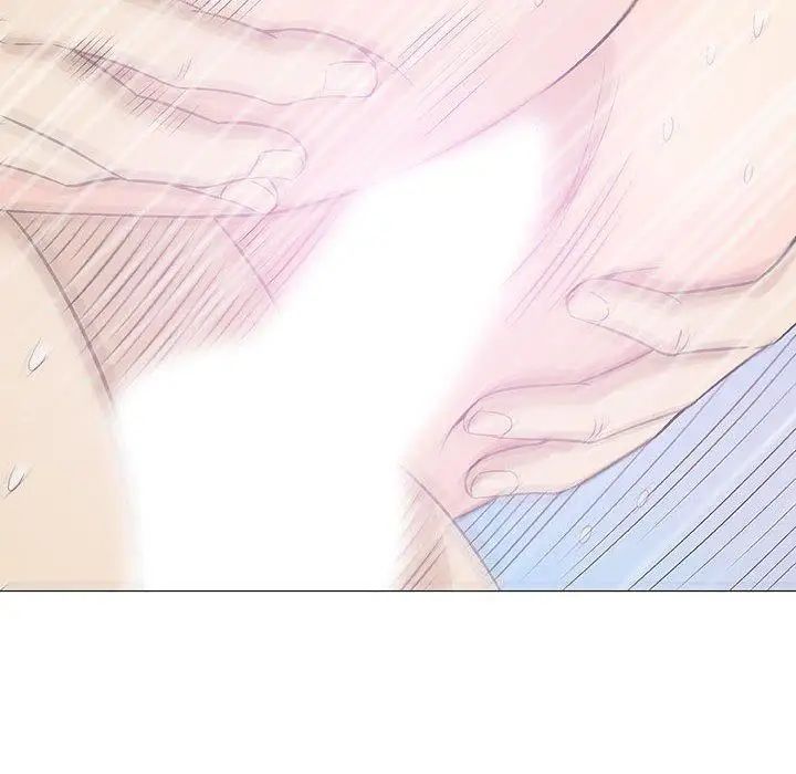 奇趣新人第20话